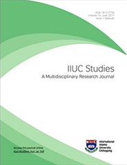 IIUC Studies