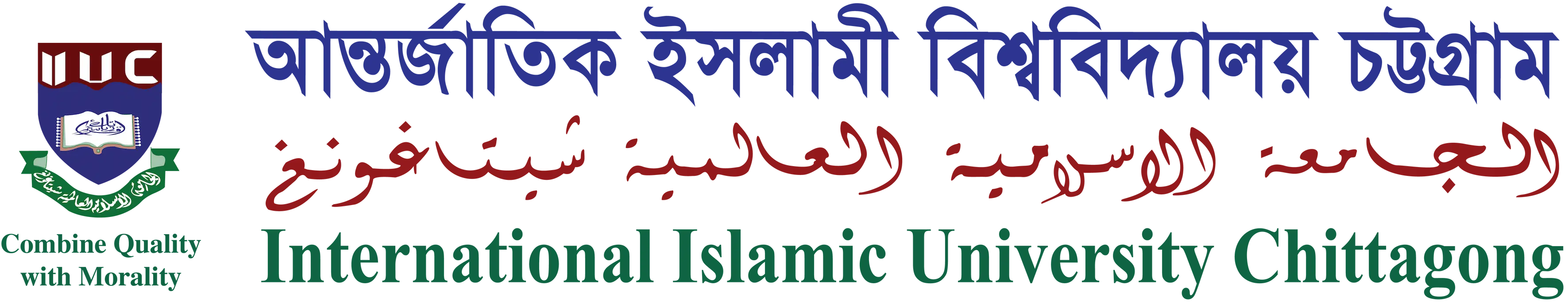 University Logo