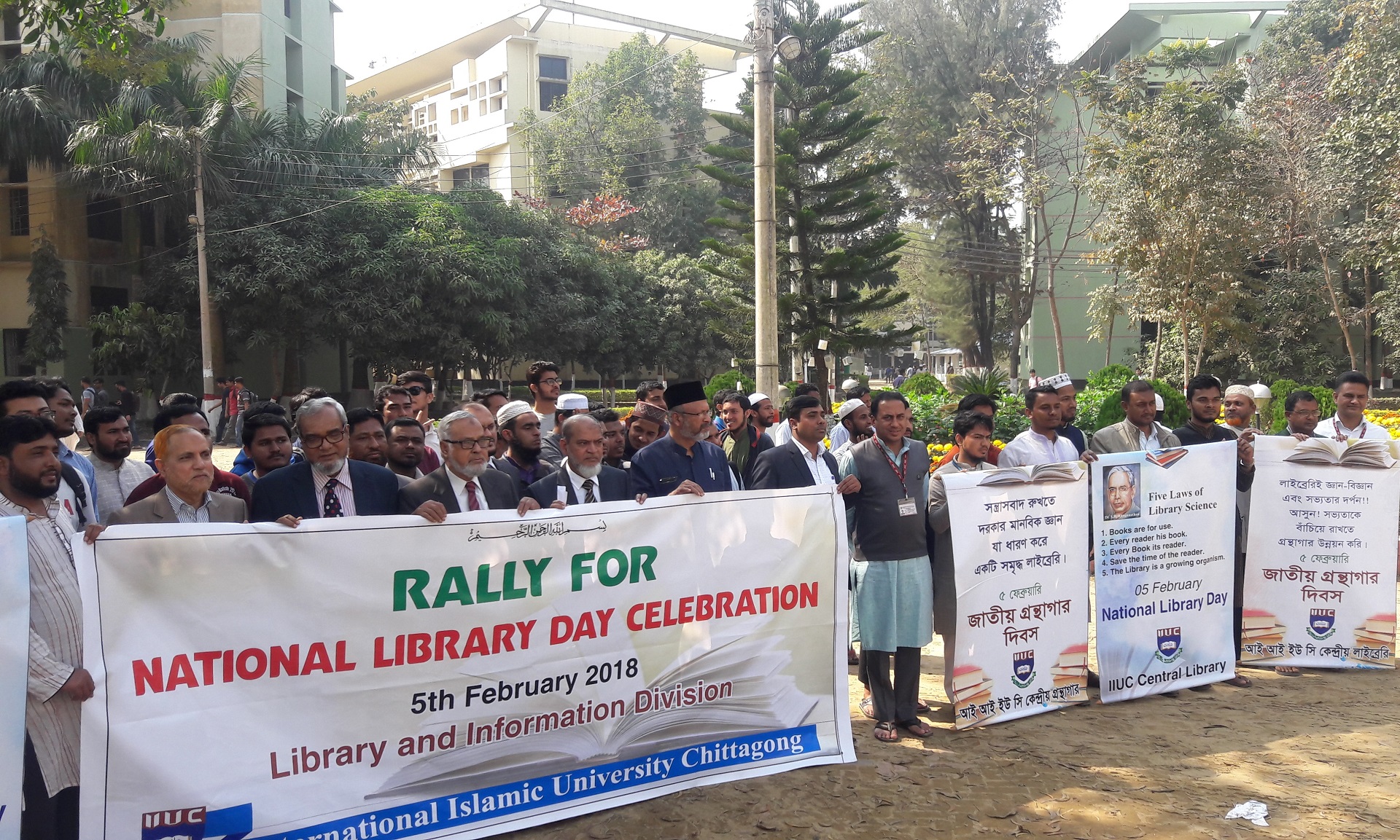 National Library Day Celebration